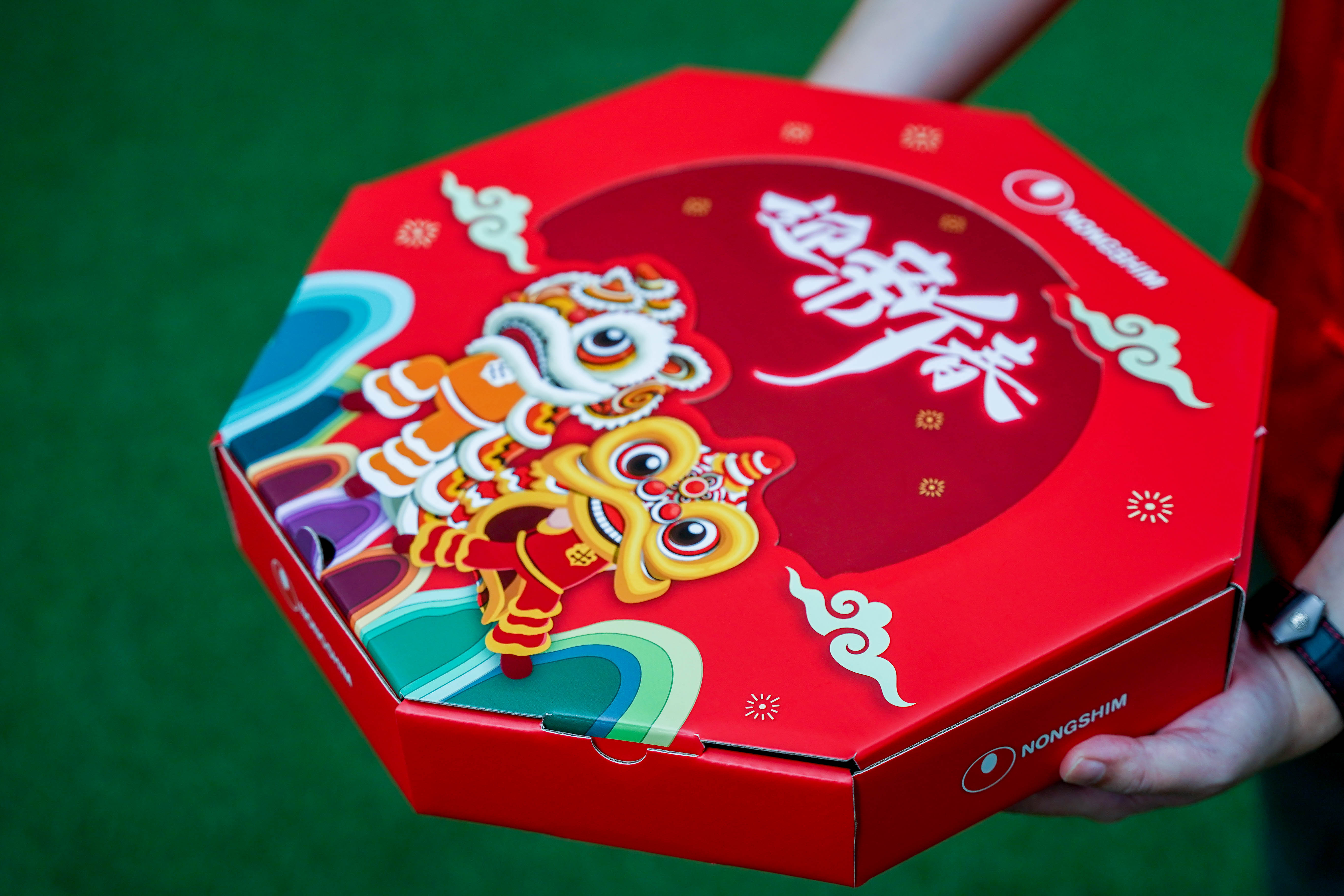 Eat Drink KL | Nongshim SHIN Yee Sang Festive Pack: A ramyun twist for